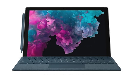 沅陵从 Mac 切换到 Microsoft Surface